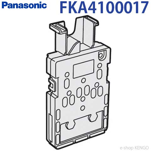 楽天市場】ジアイーノ用消耗品 電極ユニット FKA4100012 Panasonic