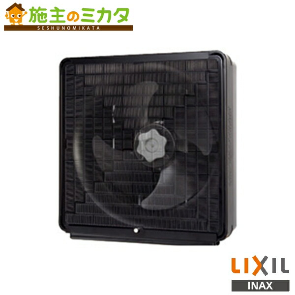 楽天市場】INAX LIXIL 【V-25L1】 交換用プロペラファン キッチン 入替
