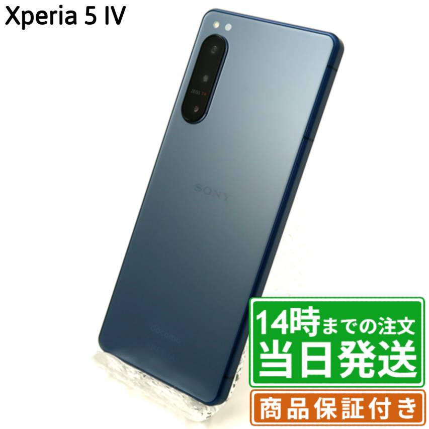 楽天市場】Sony Xperia 5 V XQ-DE72 Dual SIM 8GB RAM 256GB 5G
