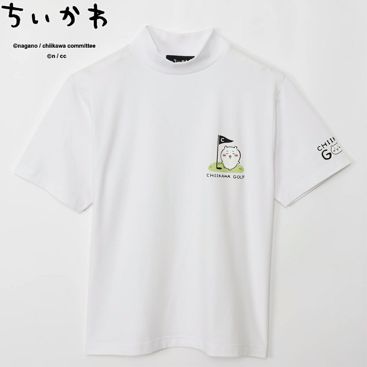楽天市場】ちいかわ GOLF モックネック Tシャツ ハチワレエンブレム