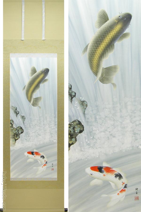 楽天市場】掛け軸 滝上り鯉 (仲田龍安) （掛軸小物なし） 送料無料