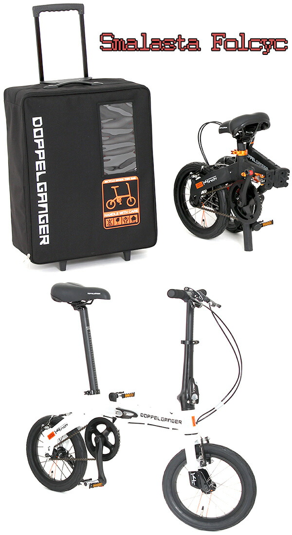 楽天市場】A-bike neo エーバイクネオ6インチのA-bikeがノーパンク