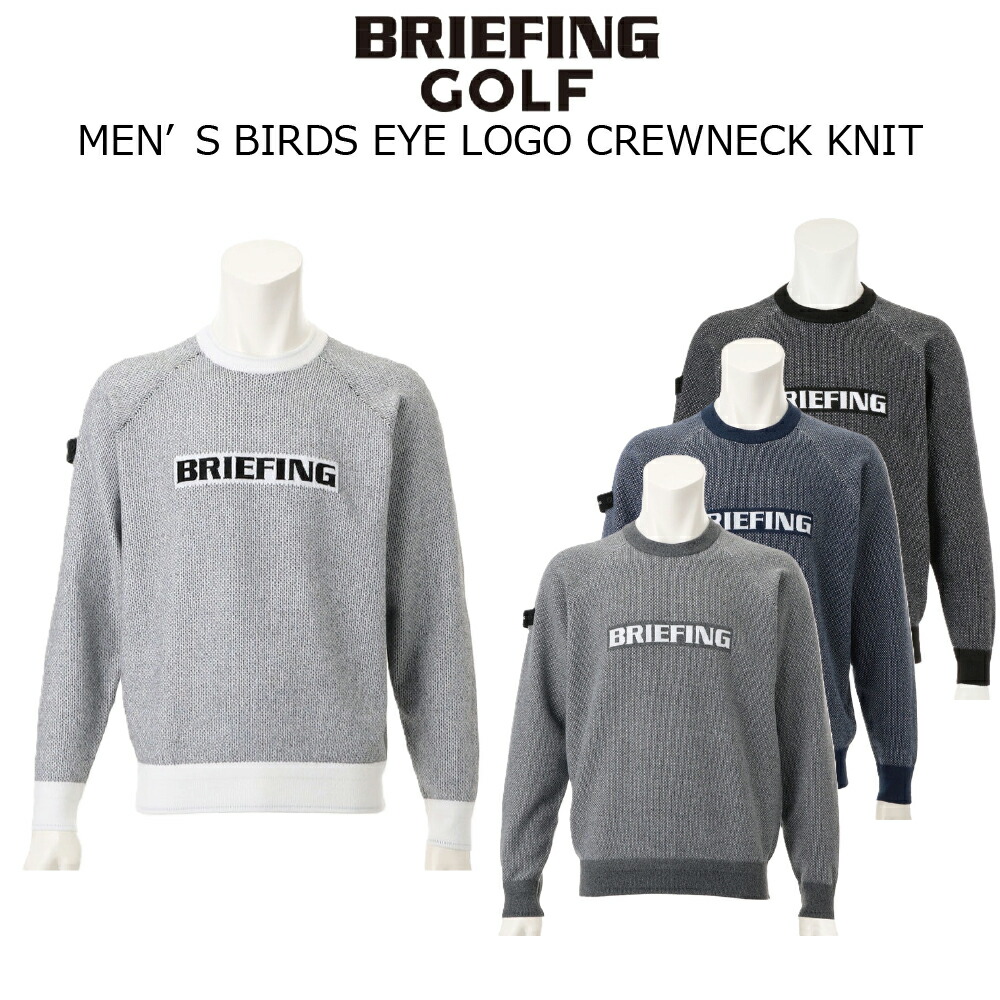 美品 BRIEFING LOGO HOODIE フロッキープリント グレー 楽天市場