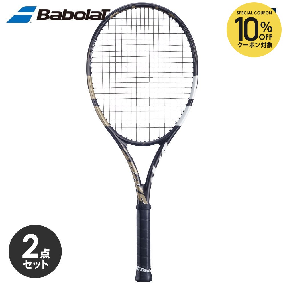 楽天市場】【10%OFFクーポン対象】【ガット張り工賃0円】バボラ