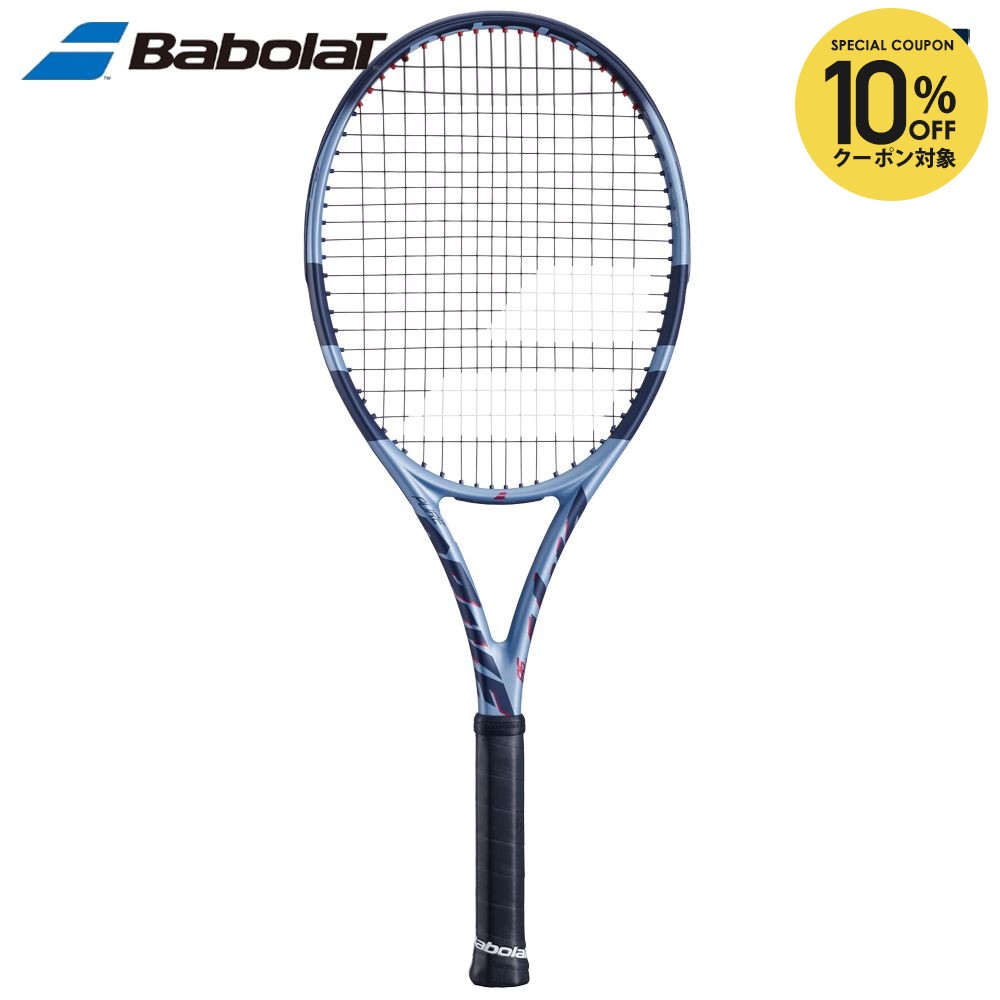 楽天市場】バボラ Babolat 硬式テニスラケット PURE DRIVE LITE ピュア