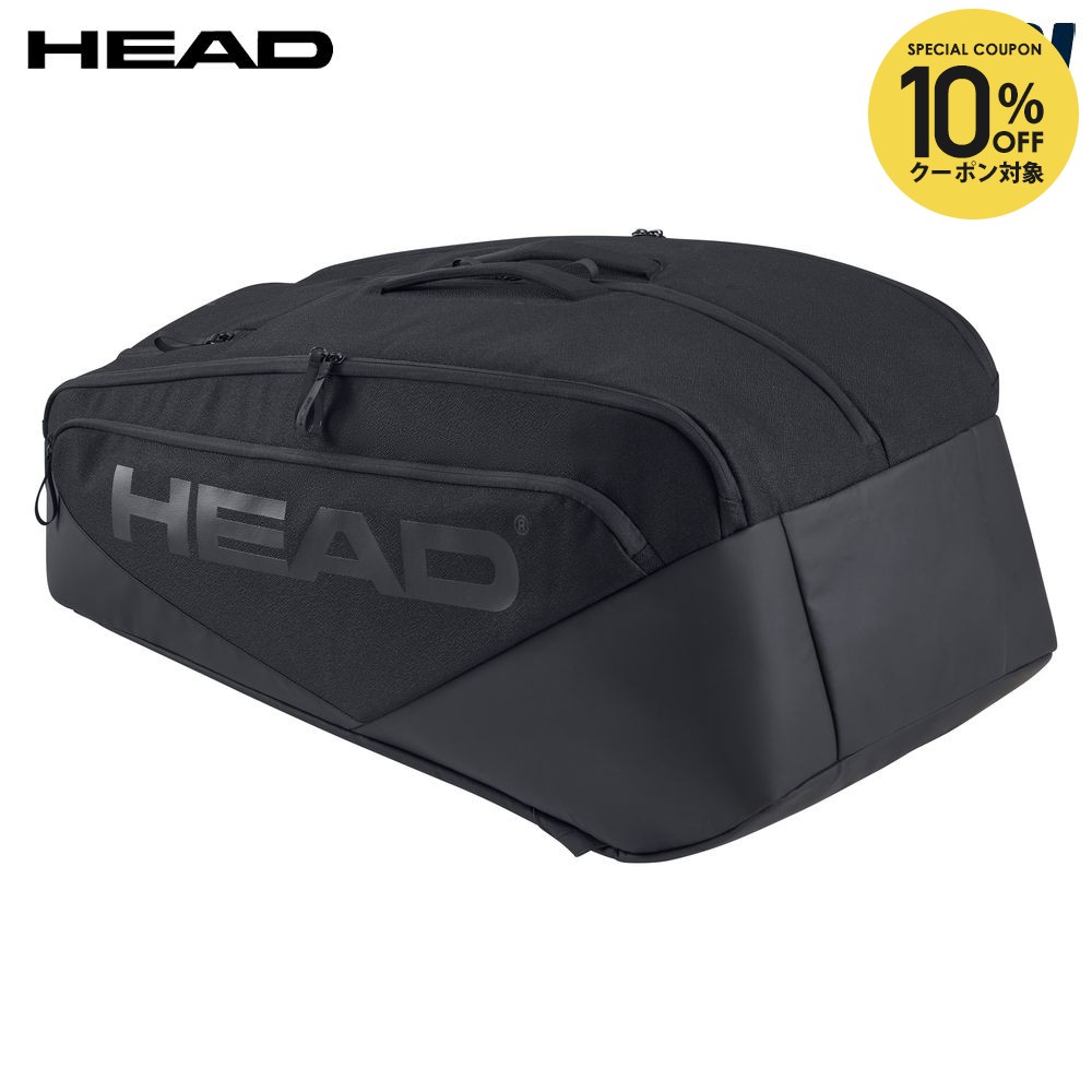 楽天市場】【10%OFFクーポン対象】ヘッド HEAD テニスバッグ・ケース