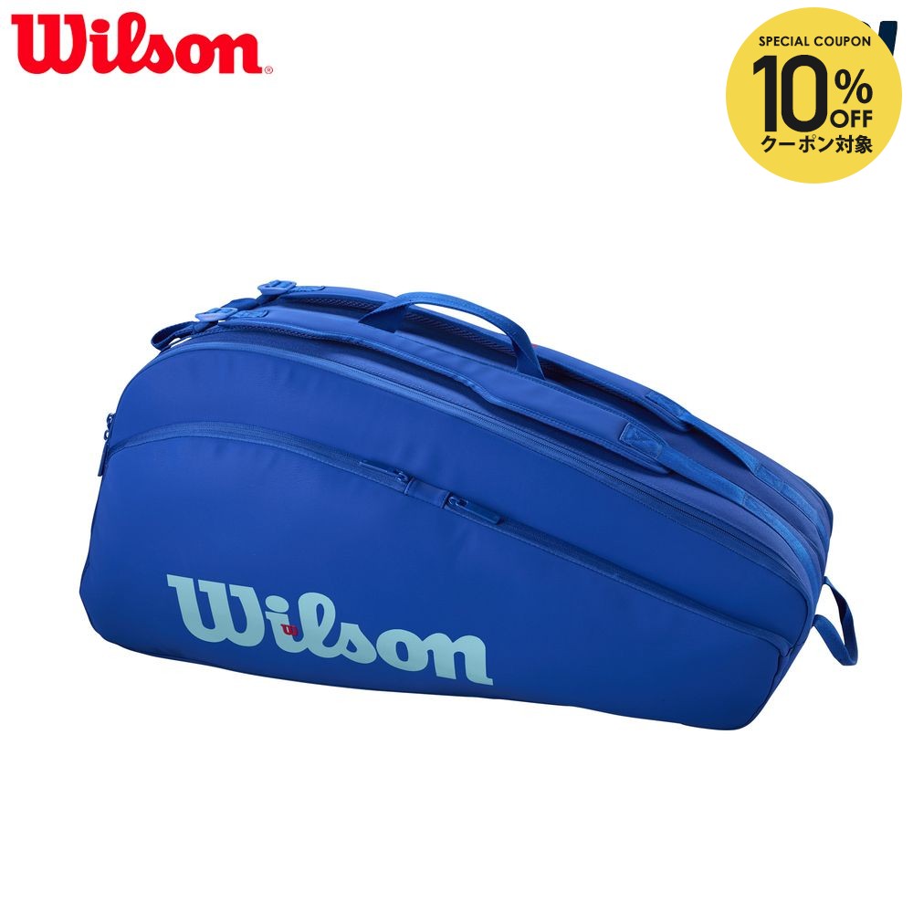 楽天市場】【10%OFFクーポン対象】ウイルソン Wilson テニスバッグ