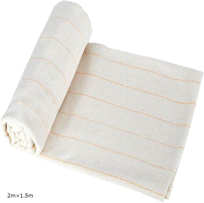 楽天市場】タフティングクロス バッキングファブリック 基布 裏生地