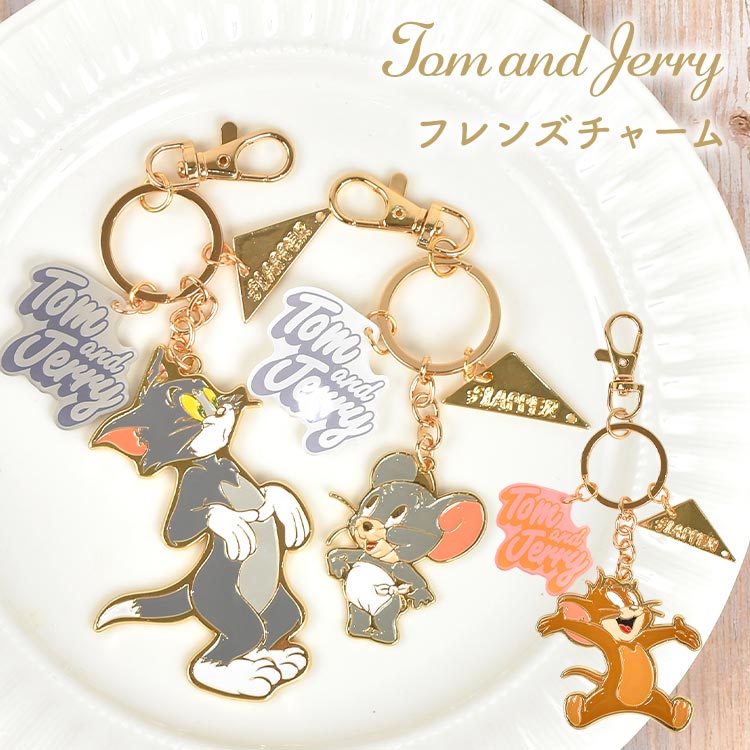 楽天市場】トムとジェリー キーホルダー キャラクター グッズ