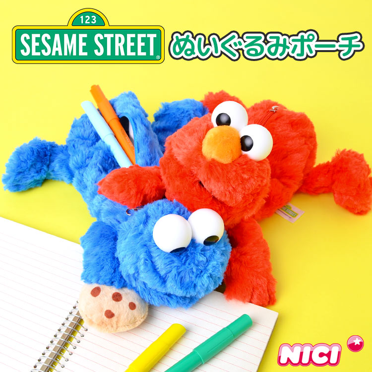 楽天市場】ペンケース 高校生 女子 かわいい 小物入れ ポーチ