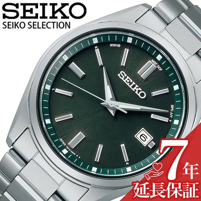 楽天市場】セイコー 腕時計 SEIKO 時計 セイコー SEIKO セレクション