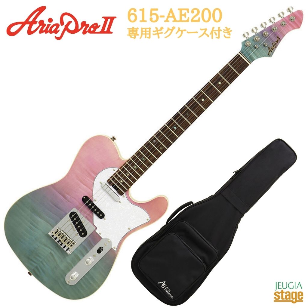 秒速購入】Aria Pro II 615-AE200 SSPK レビュー！鮮やか限定カラー