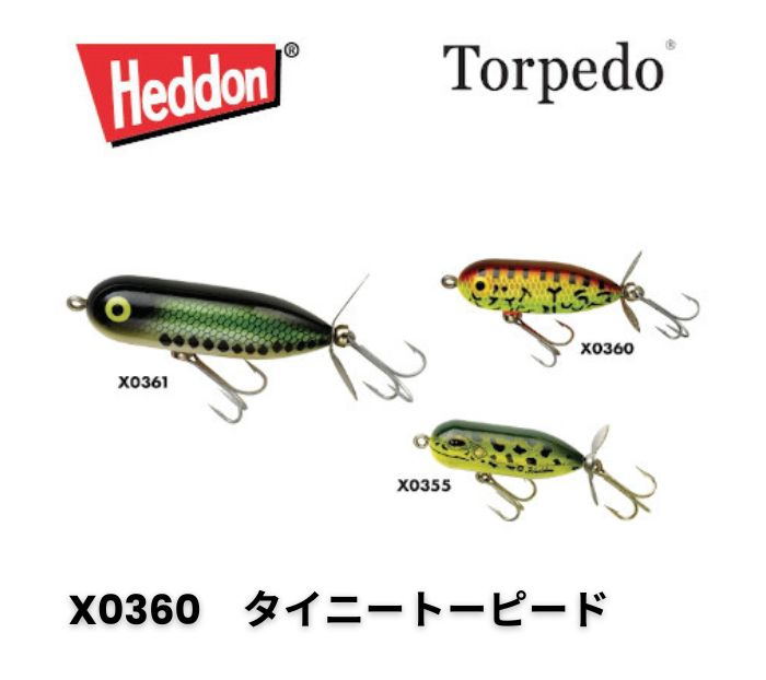 楽天市場】【予約】3個セット【取寄せ商品】HEDDON（ヘドン）Baby