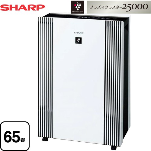 楽天市場】[FU-M1400-W] 空気清浄機 シャープ 空気清浄機 床置き型