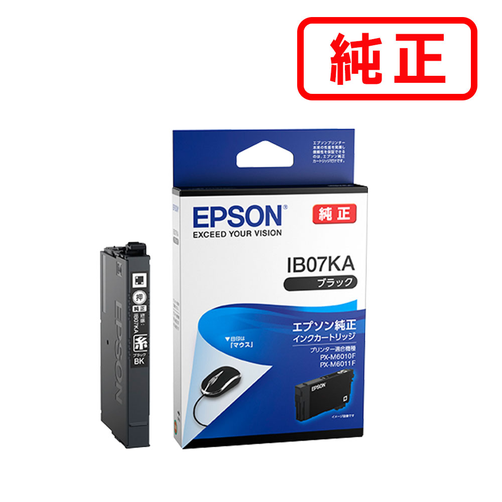 楽天市場】EPSON 純正インク IB07 インクカートリッジ ブラック IB07KA