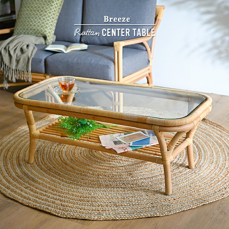 楽天市場】センターテーブル ローテーブル リビングテーブル ソファ