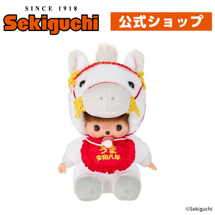 楽天市場】チムたん×マイメロディ キーチェーンマイメロディ マイメロ