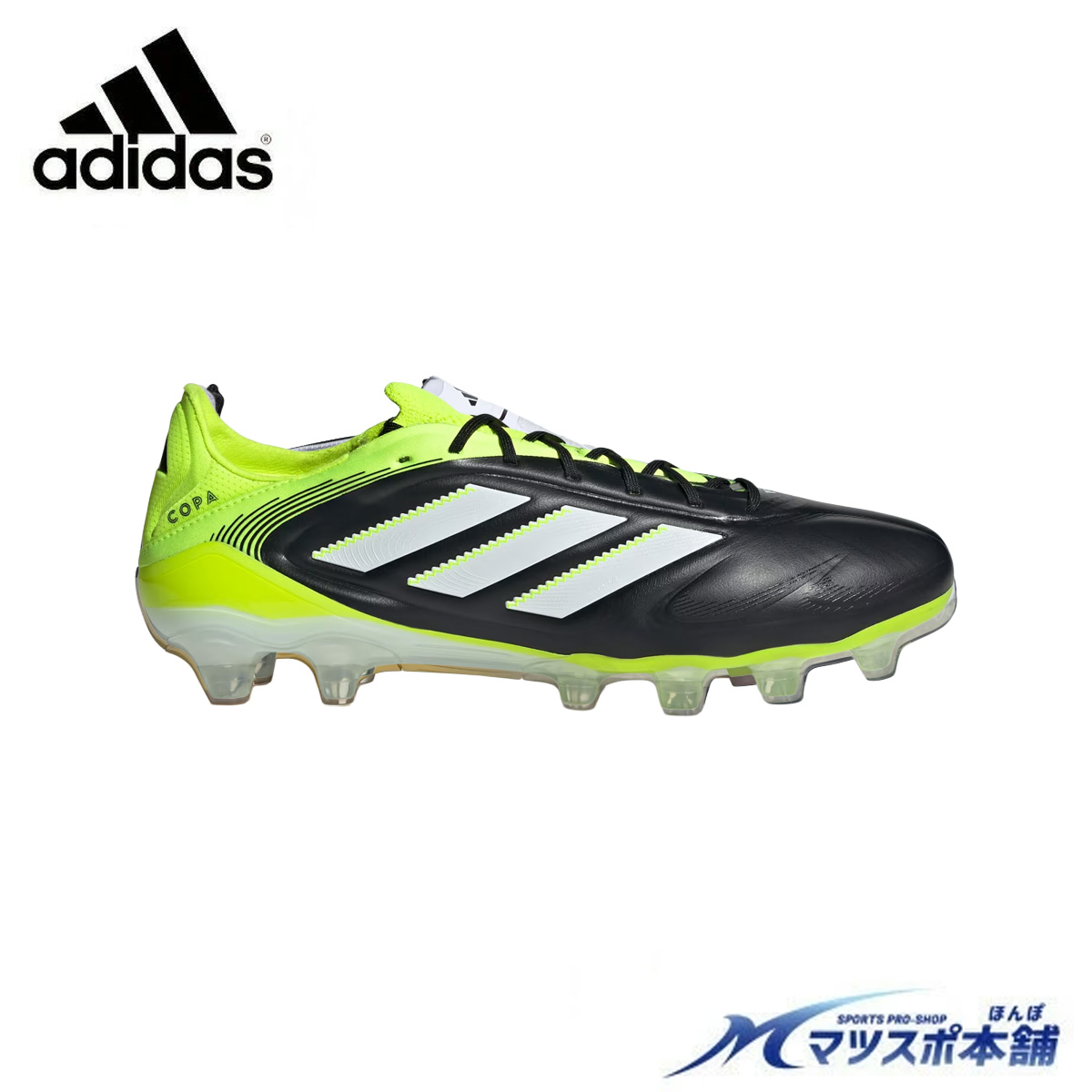 楽天市場】【特価】アディダス コパ センス.1 ジャパン HG/AG adidas