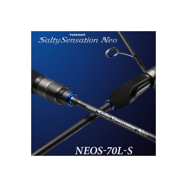 楽天市場】エバーグリーン ポセイドン ソルティーセンセーション