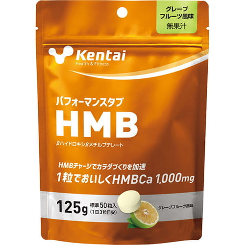 楽天市場】鍛神 キタシン HMB サプリメント 180粒 高配合 2000mg
