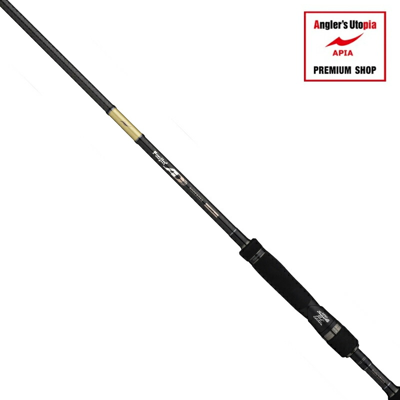 楽天市場】アピア Foojin RS スカイハイ 99M : アングラーズショップ