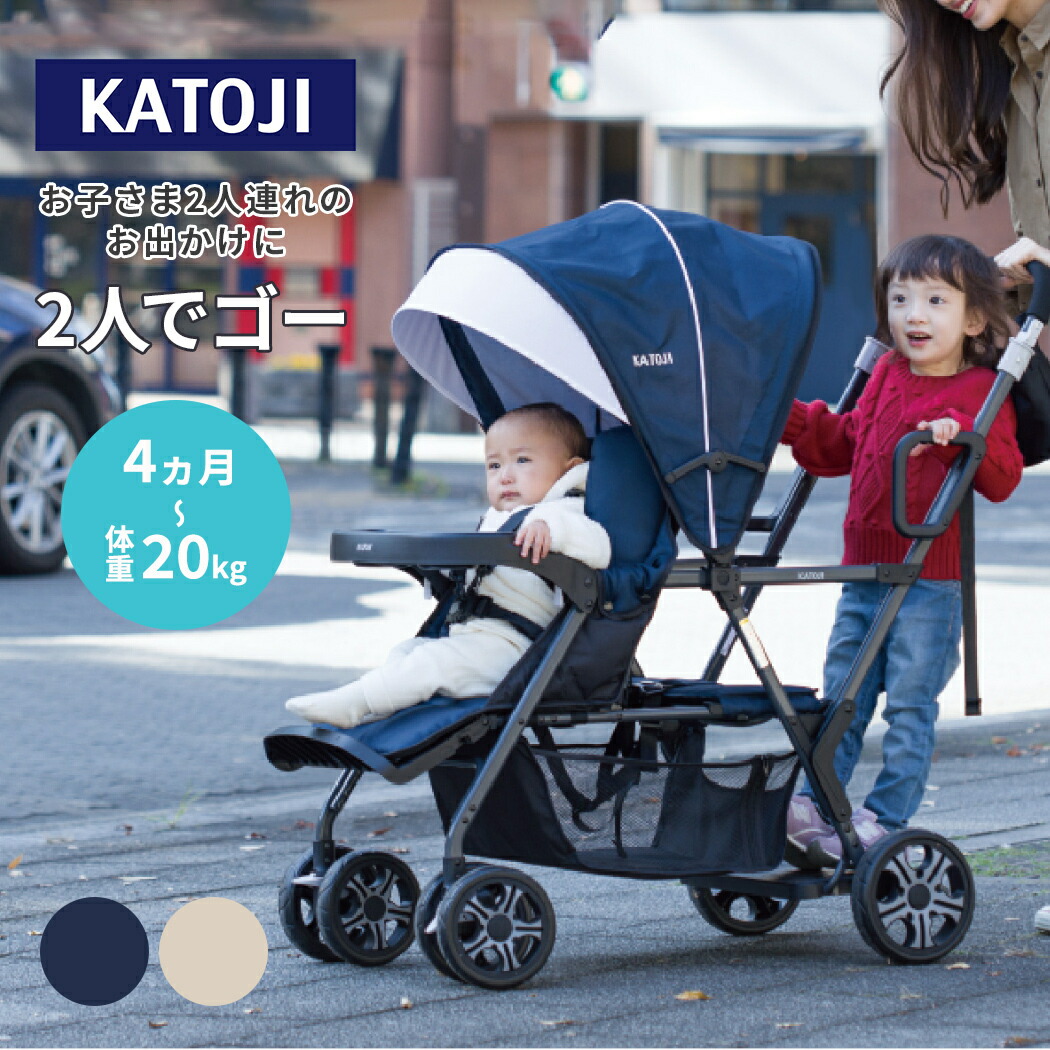 楽天市場】グレコ ルームフォーツー ゴッサム BK ベビーカー GRACO