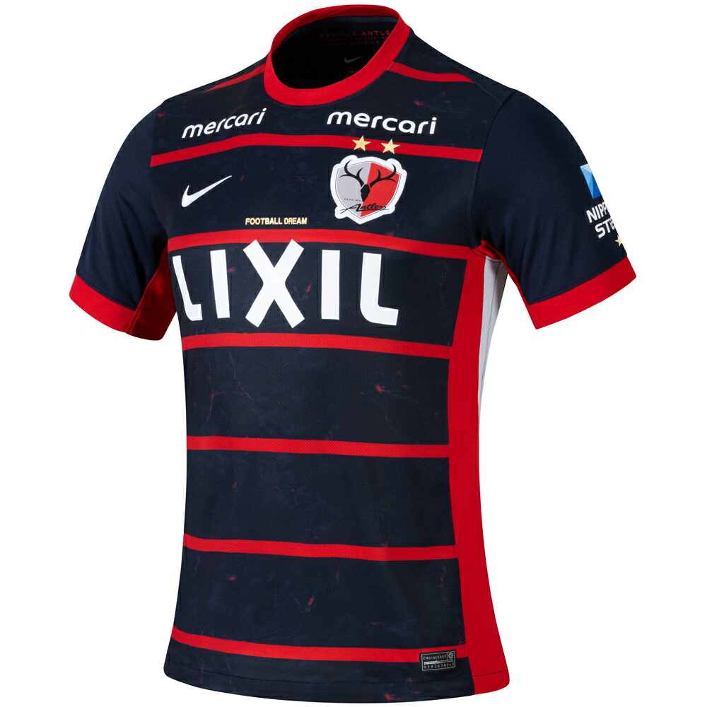 楽天市場】【SALE】NIKE ナイキ 2025年シーズン 大人用 鹿島