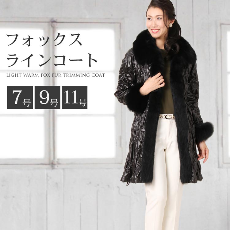 楽天市場】【40%offクーポン】ラム レザージャケット ヌートリア