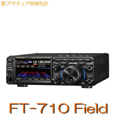 ft710f.jpg