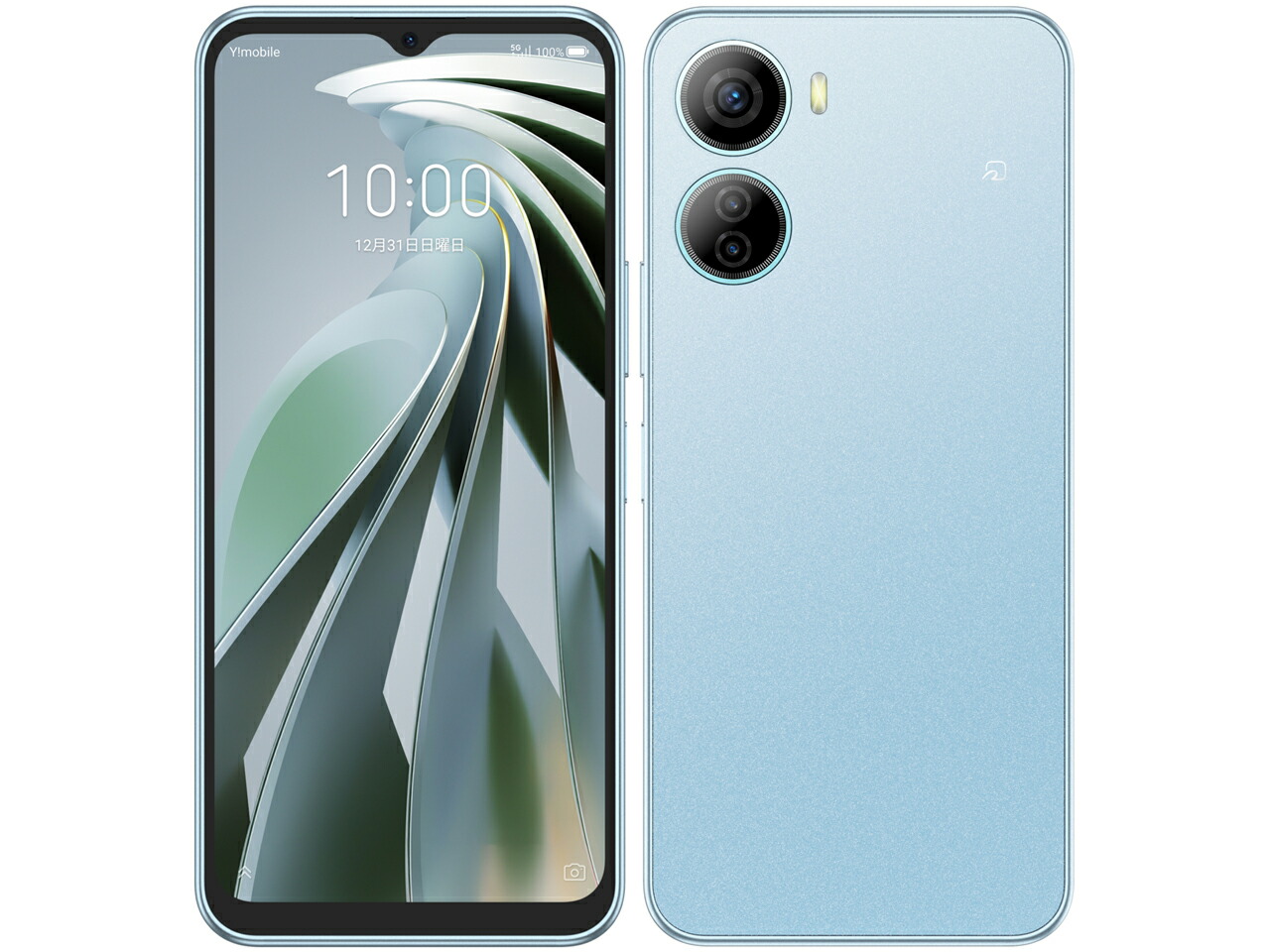 楽天市場】「国内版SIMフリー/新品未使用品」Libero 5G Ymobile版