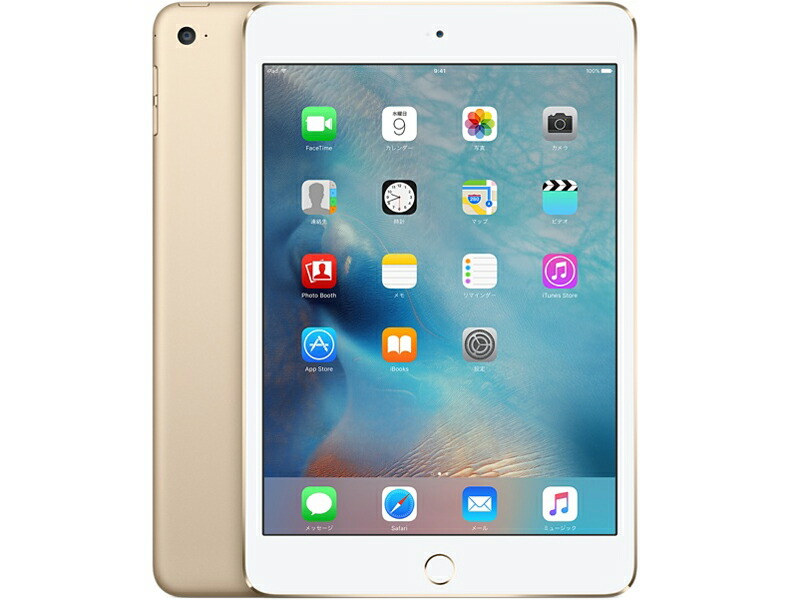 楽天市場】iPad mini 第4世代 32GB Wi-Fi+Cellular バッテリーヘルス90