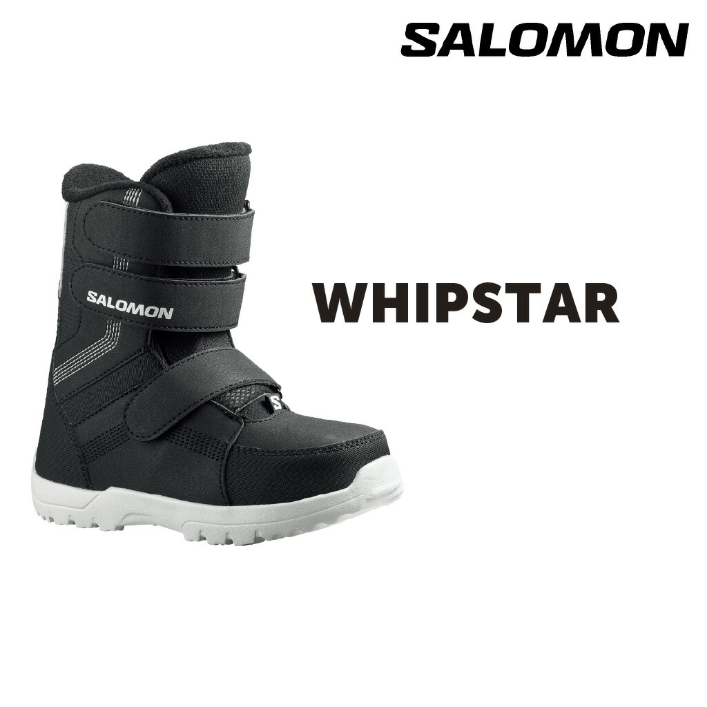 楽天市場】25-26 SALOMON/サロモン WHIPSTAR BOA ウィップスター