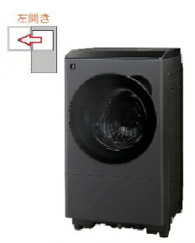 楽天市場】SHARP（シャープ） ES-V600-NL [ドラム式洗濯乾燥機（9.0kg