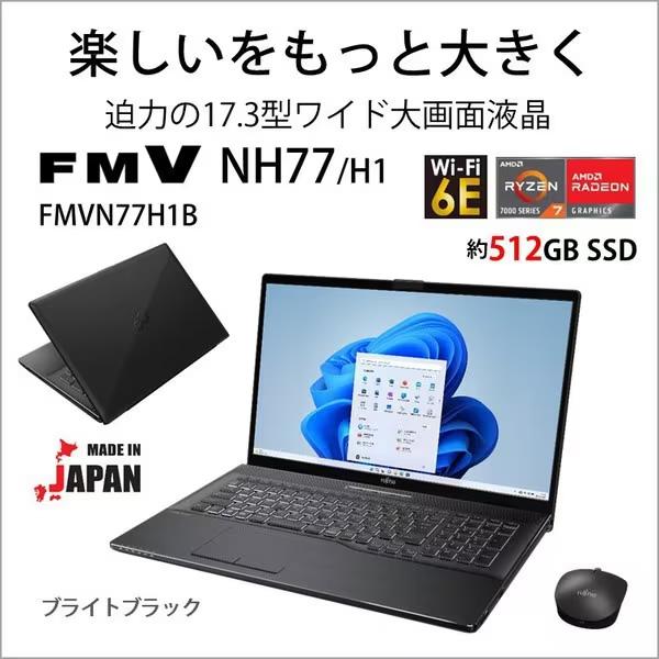 楽天市場】新品 ノートパソコン NEC LAVIE N15 N153C/JAW PC-N153CJAW