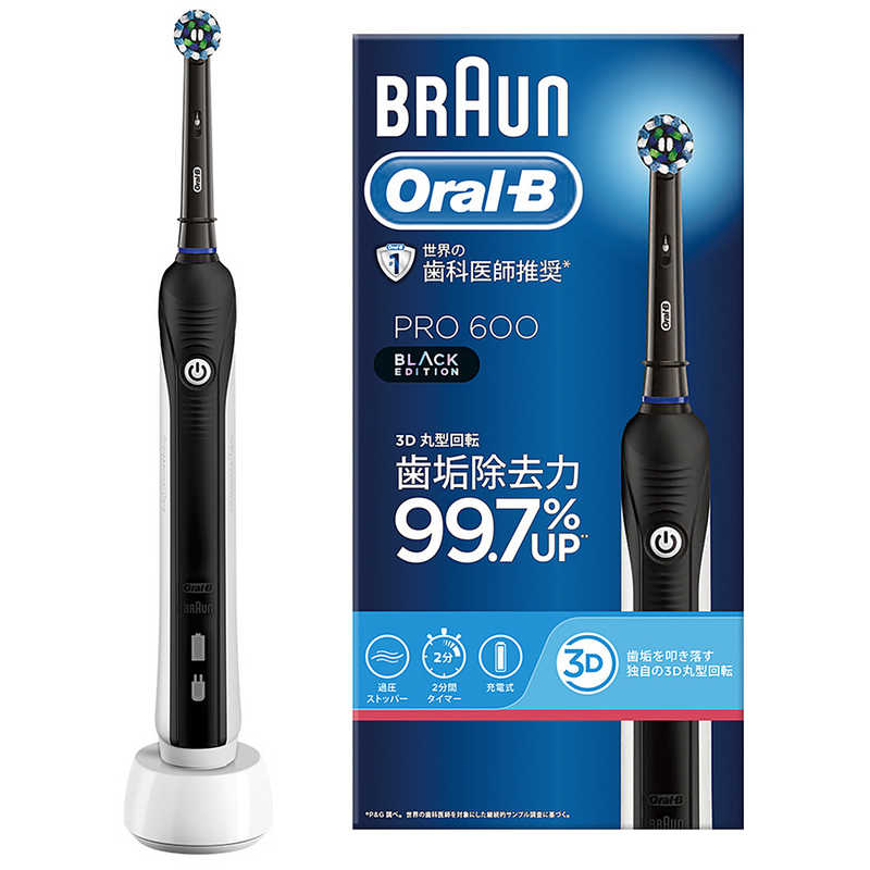 楽天市場】ブラウン BRAUN 電動歯ブラシ Oral-B オーラルB iOシリーズ