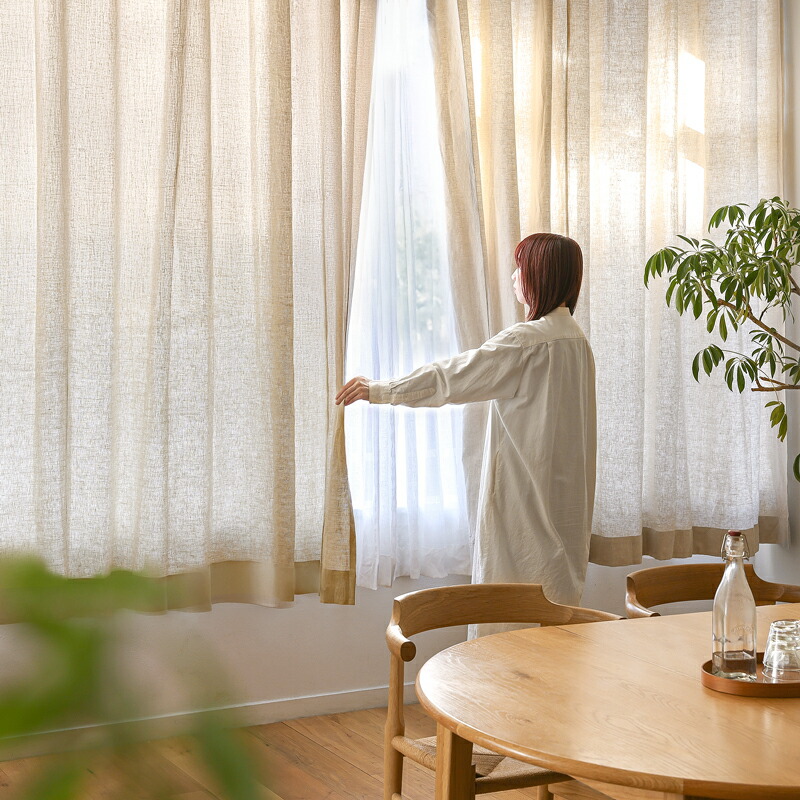 楽天市場】ドレープ カーテン Mar アイボリー ベージュ グレー