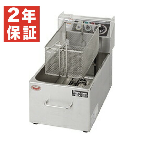 楽天市場】MEF-M8T マルゼン 電気ミニフライヤー 卓上タイプ 電気