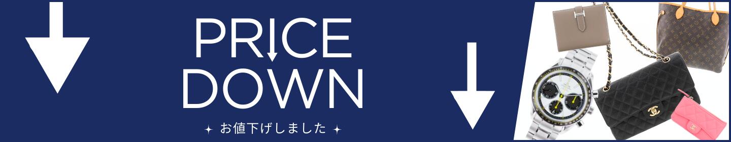 楽天市場】【中古】Christian Louboutin クリスチャンルブタン