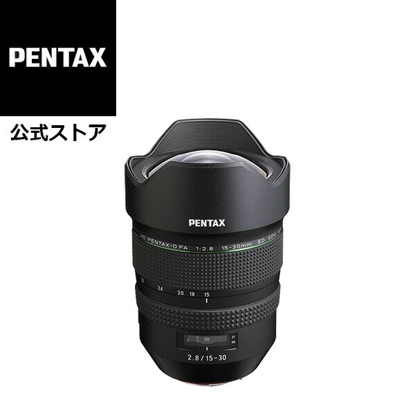 楽天市場】【公式店】HD PENTAX-D FA 24-70mmF2.8ED SDM WR