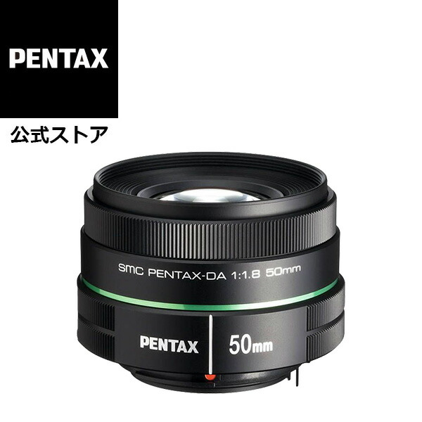 楽天市場】【公式店】smc PENTAX-DA 35mmF2.4AL ブラック