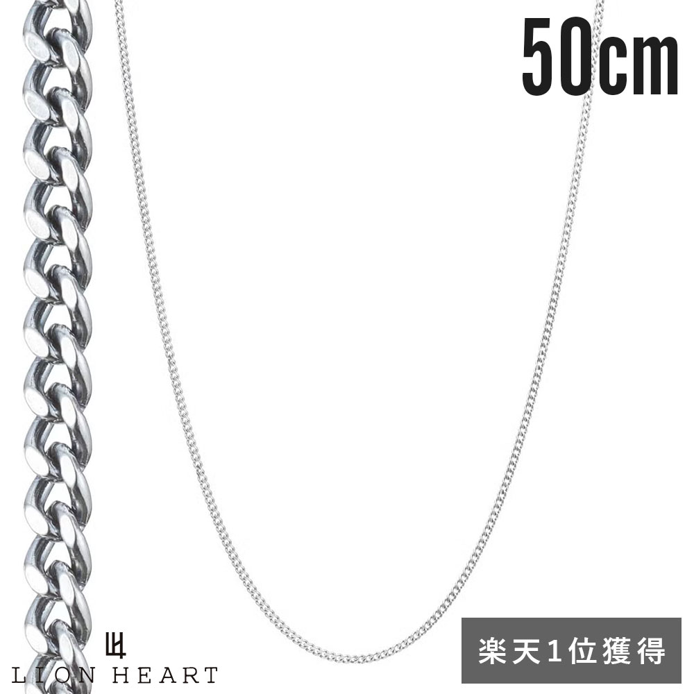 楽天市場】クーポンで10％OFF！ ライオンハート オーバルデザイン