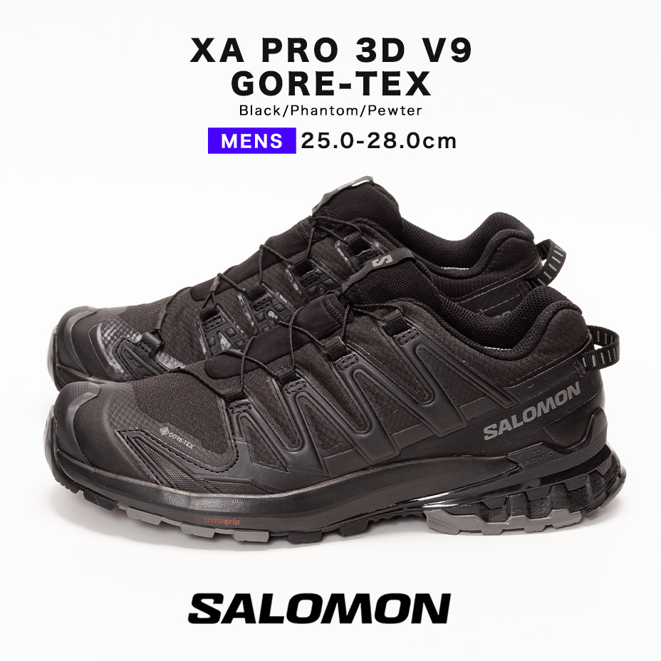楽天市場】salomon supercross 4 gtx gore-tex サロモン スーパー