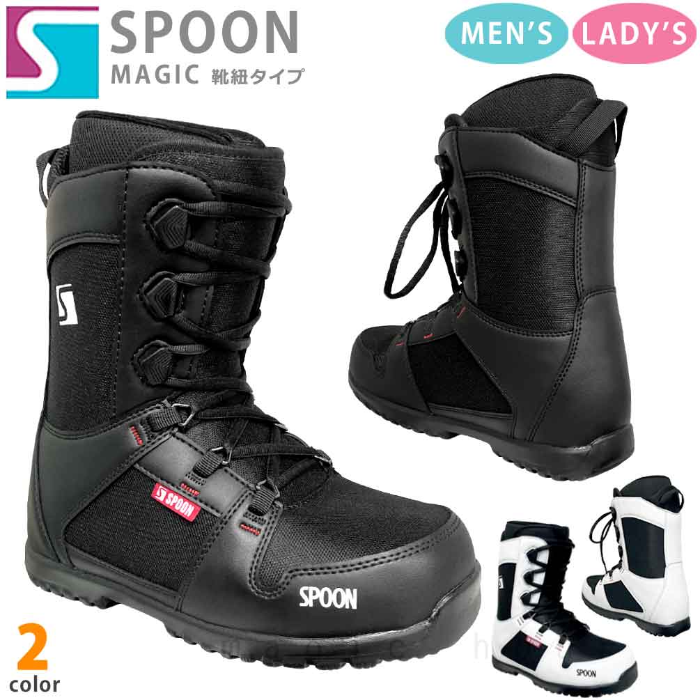 楽天市場】スノーボード ブーツ メンズ レディース SPOON スプーン