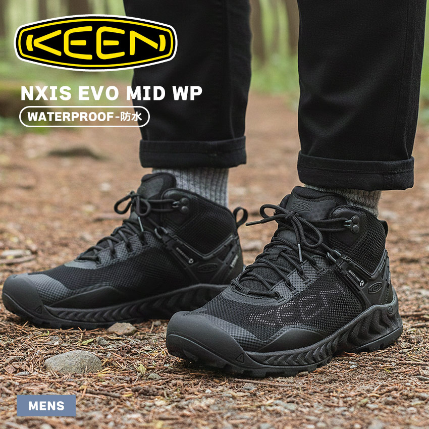 楽天市場】KEEN キーン ザイオニック 防水 メンズ ハイキングシューズ