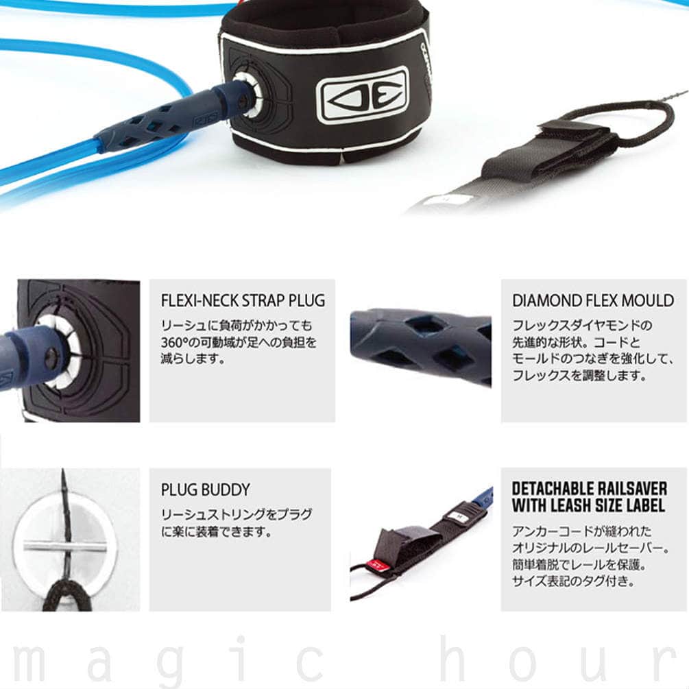 OCEAN&EARTH(オーシャンアンドアース) サーフボード リーシュコード