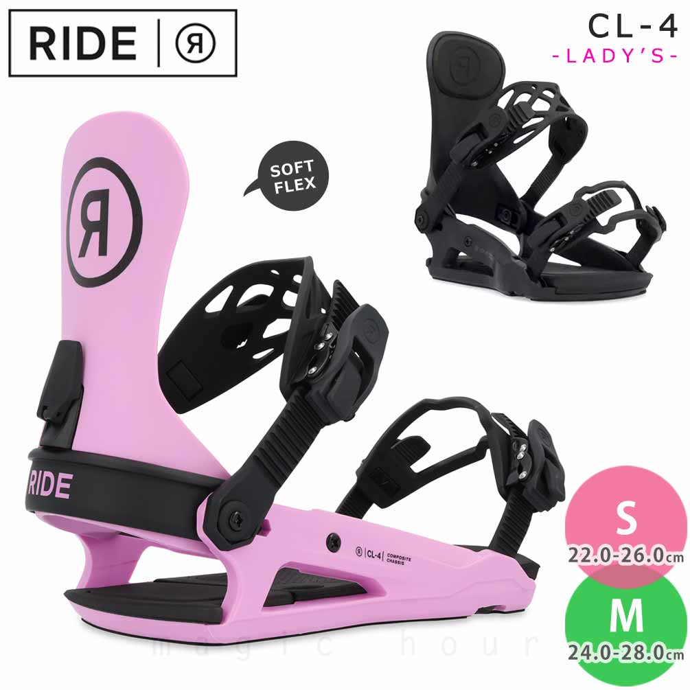 初中級！カービング、グラトリ！head pride 138cm 新品バイン 初中級