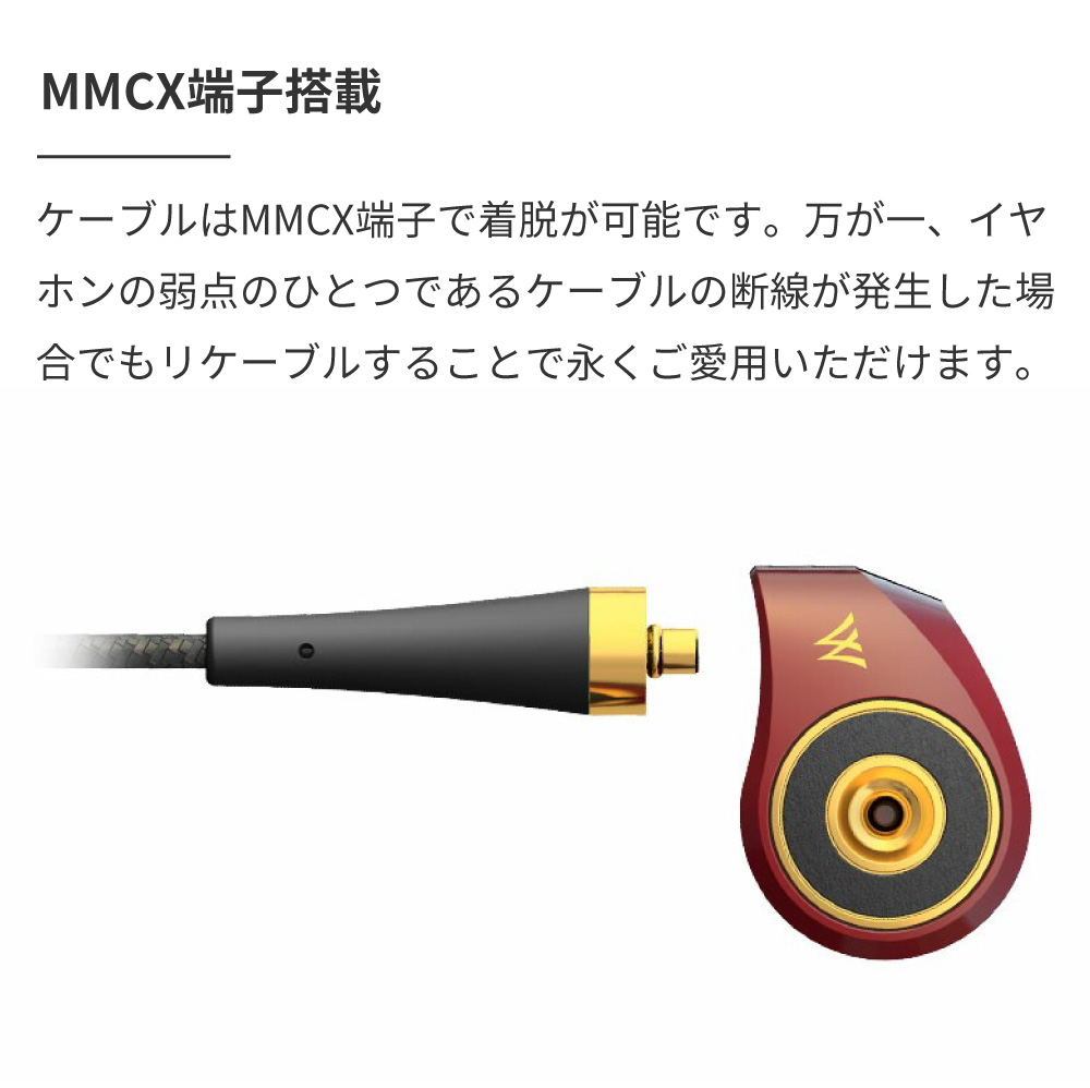 radius（ラディウス） HP-TWF00 有線イヤホン｜HP-TWF00K HP-TWF00R W