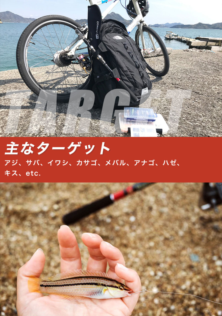 Huerco フエルコ VR180-10 スピニングモデル / 6pcs（振出） 爆買