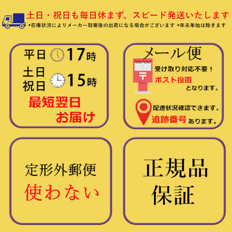 ベレガ（BELEGA） BLG フォーフェイシャルマシーン BELEGA AGELEB for