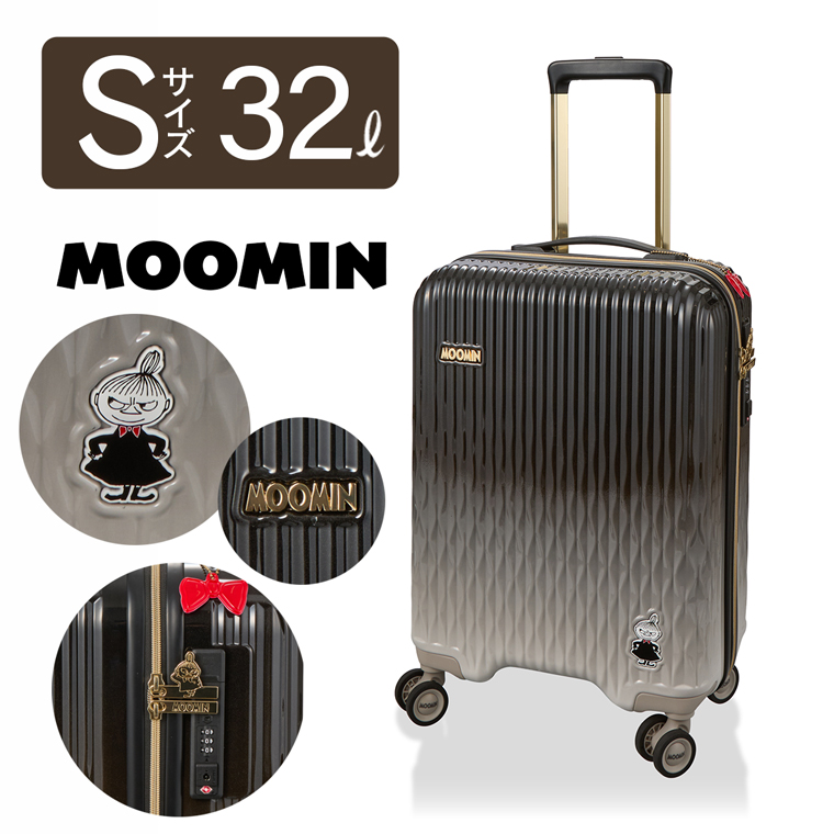 MOOMIN（ムーミン） スーツケース Sサイズ 32L キャリーケース